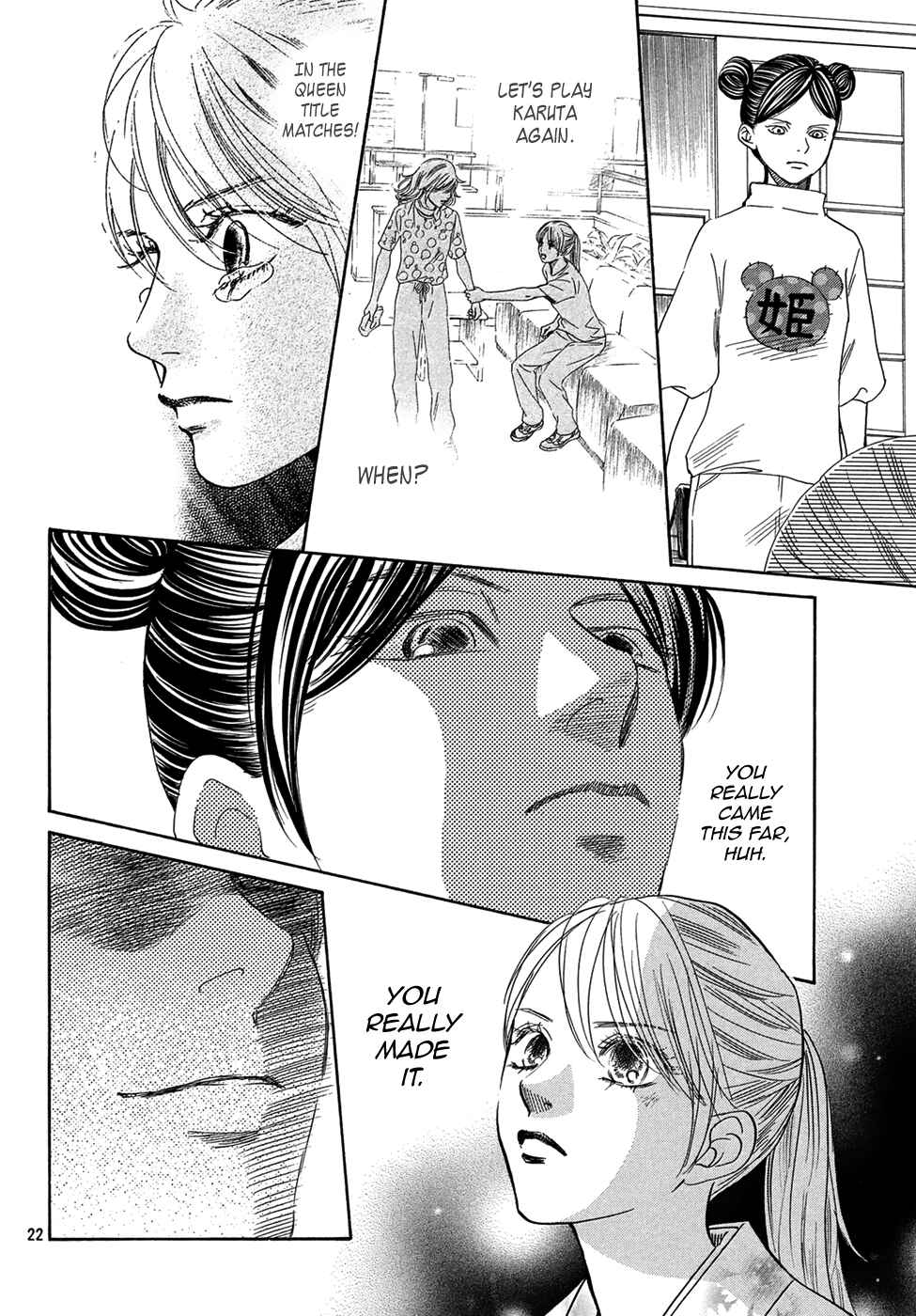 Page 22 Chapter 204 Chihayafuru