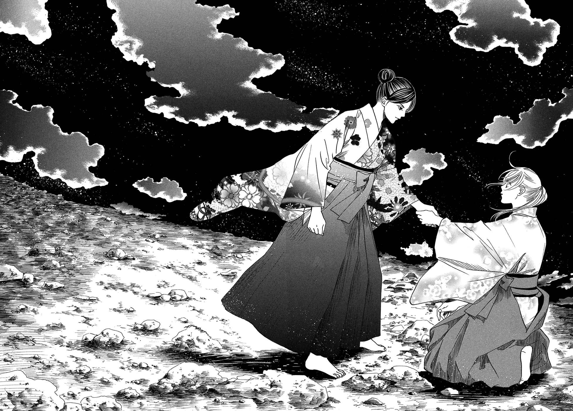 Page 24 Chapter 204 Chihayafuru
