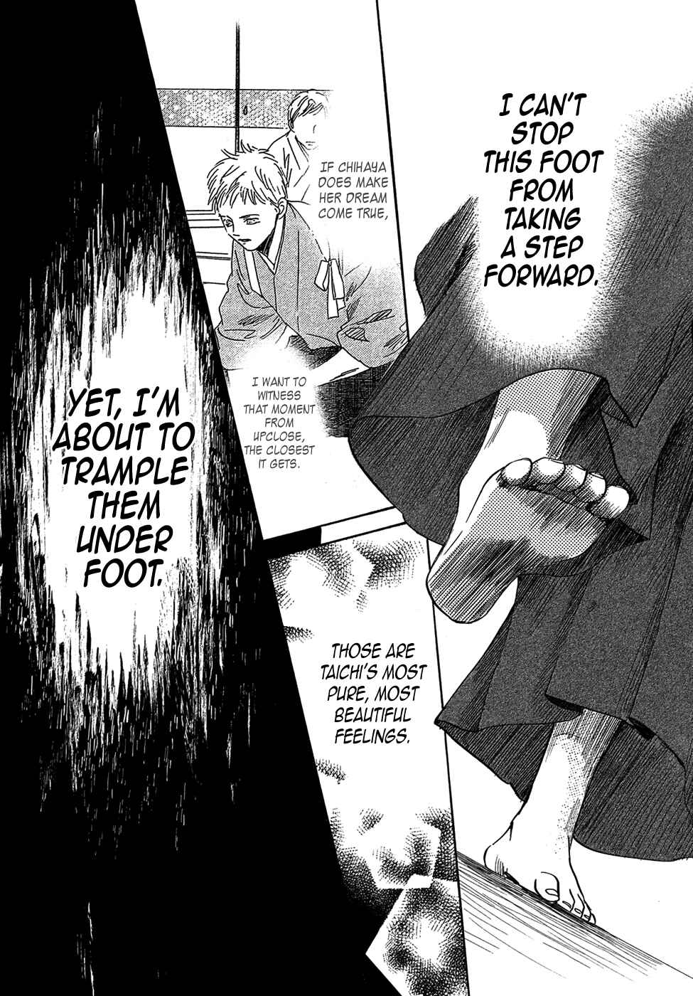 Page 31 Chapter 204 Chihayafuru