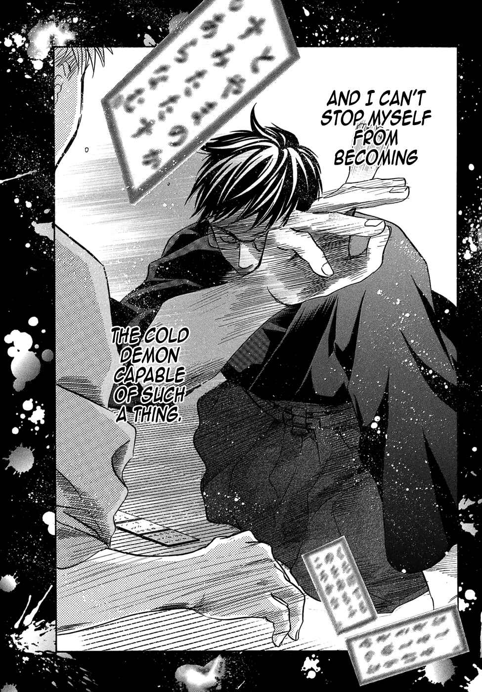 Page 32 Chapter 204 Chihayafuru