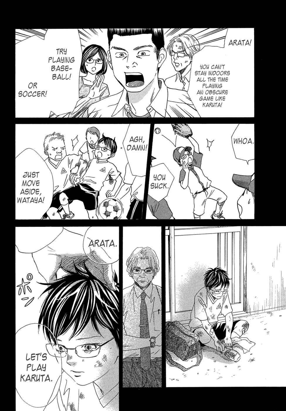 Page 6 Chapter 204 Chihayafuru
