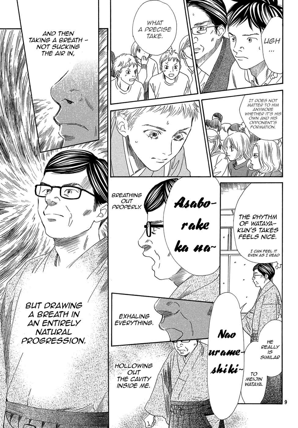 Page 9 Chapter 204 Chihayafuru