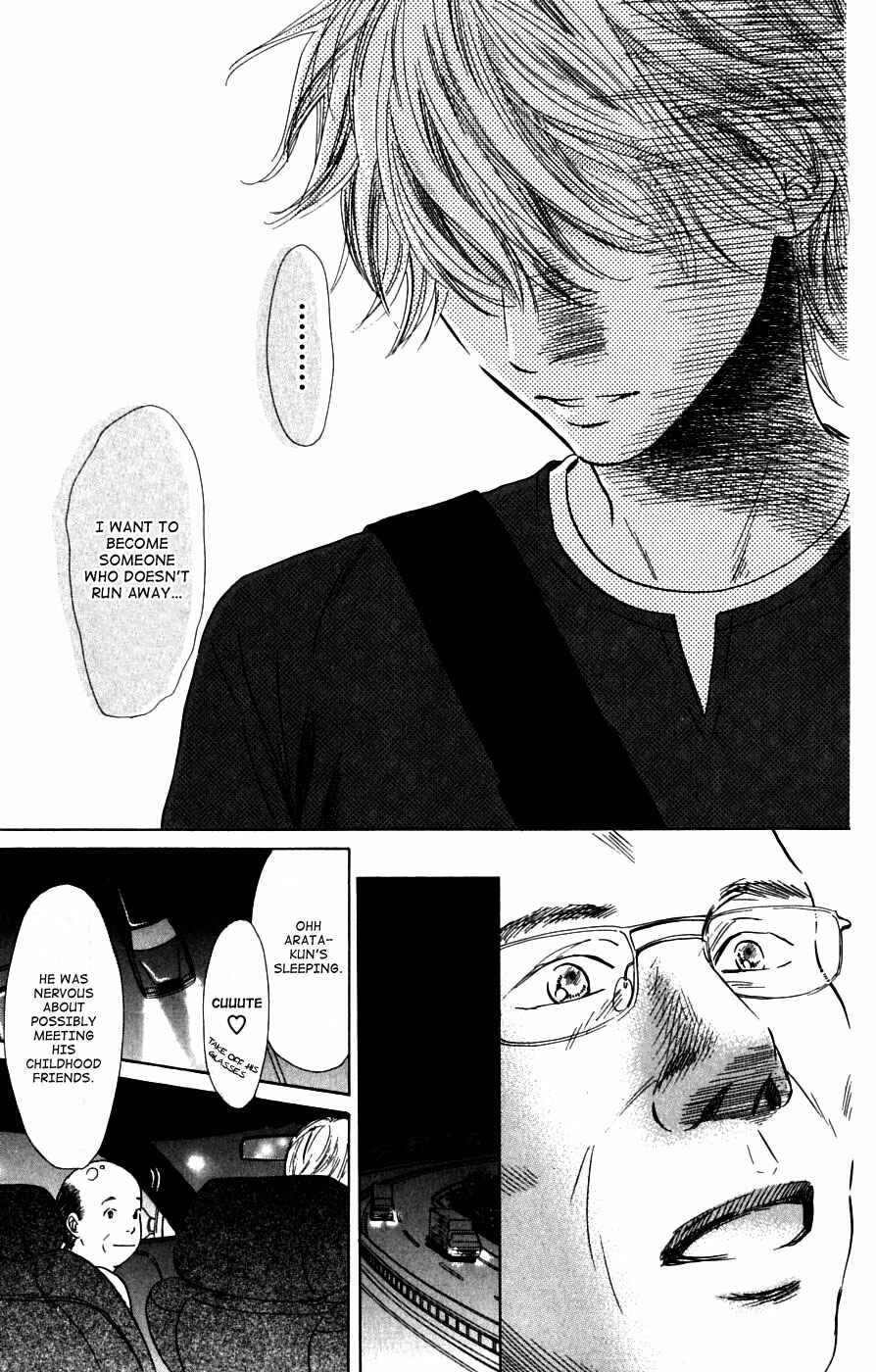 Page 29 Chapter 37 Chihayafuru
