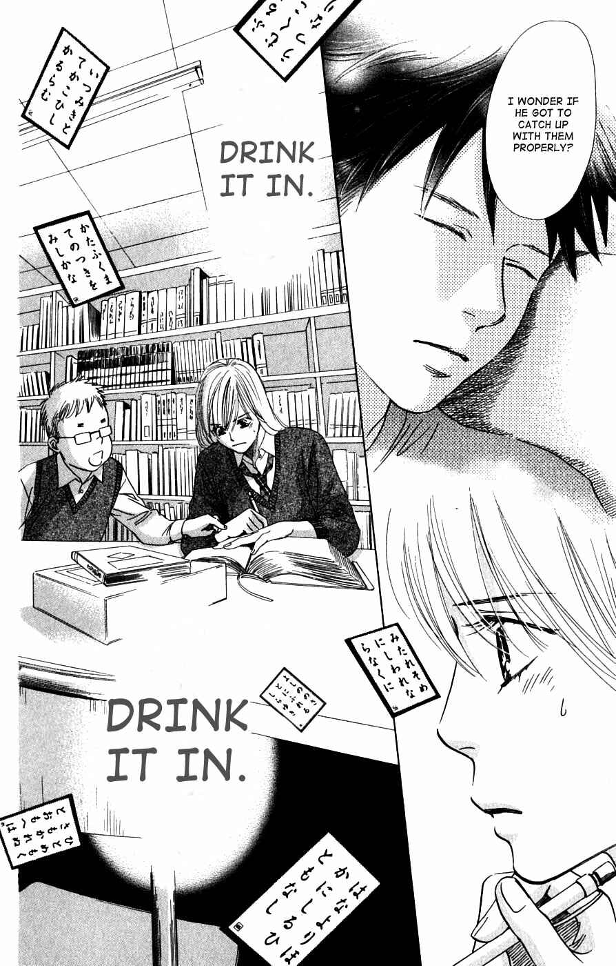 Page 30 Chapter 37 Chihayafuru