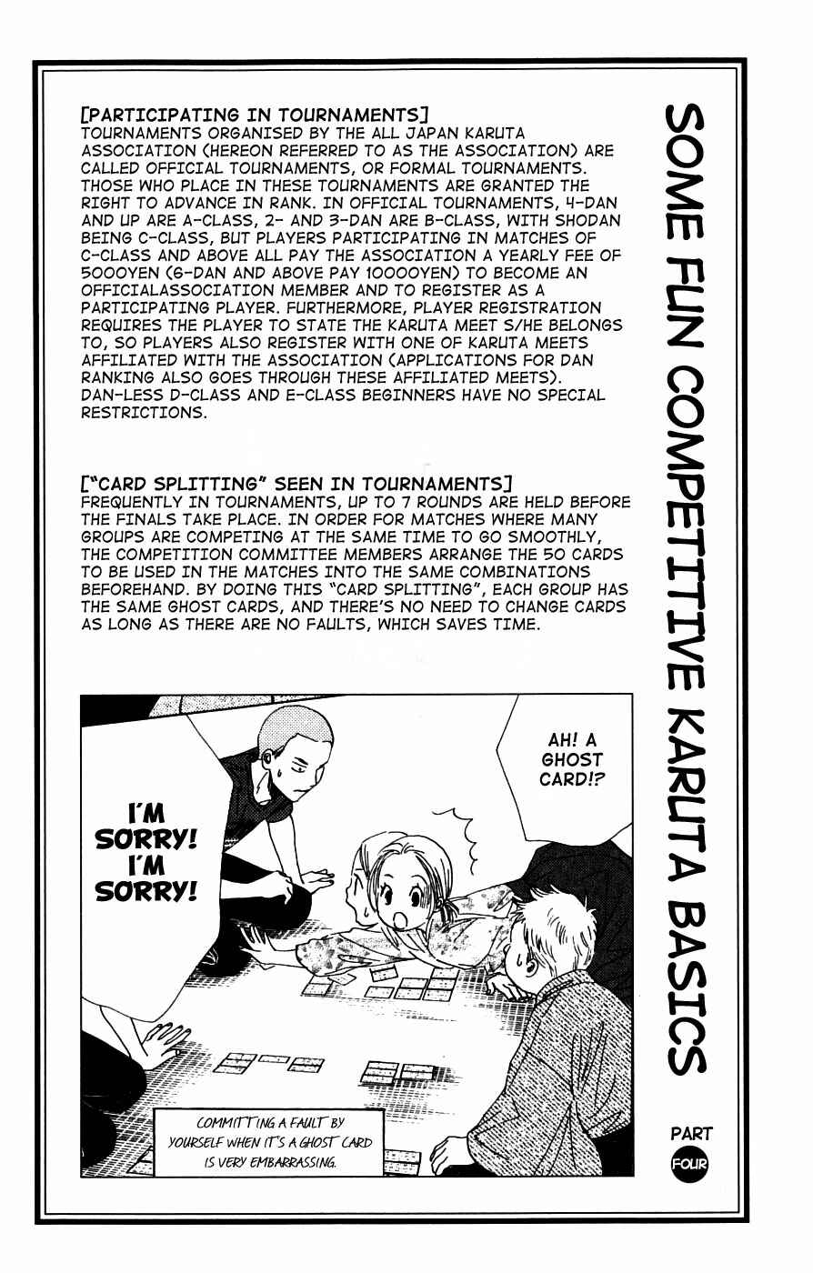 Page 32 Chapter 37 Chihayafuru