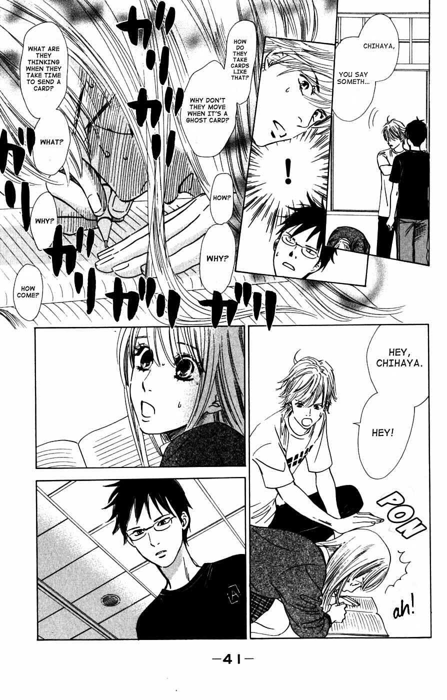 Page 9 Chapter 37 Chihayafuru