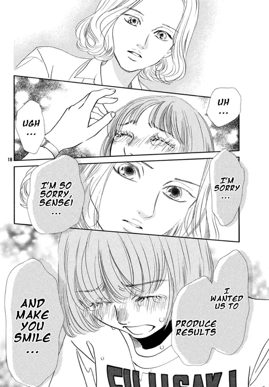 Page 18 Chapter 164 Chihayafuru