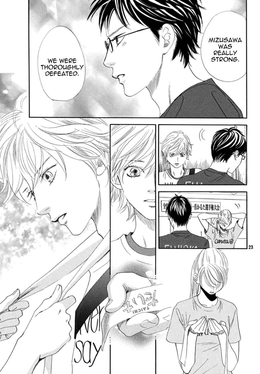 Page 23 Chapter 164 Chihayafuru