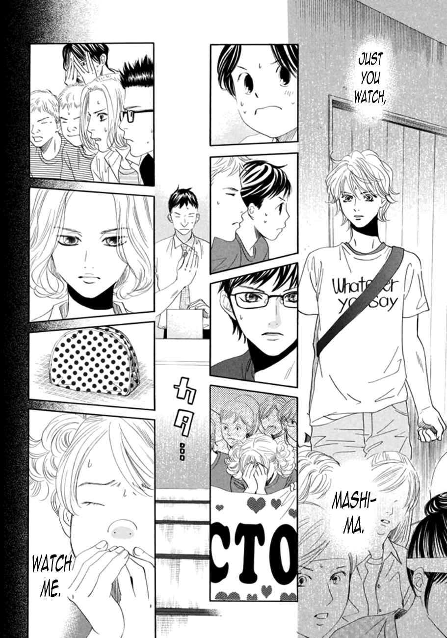 Page 9 Chapter 164 Chihayafuru