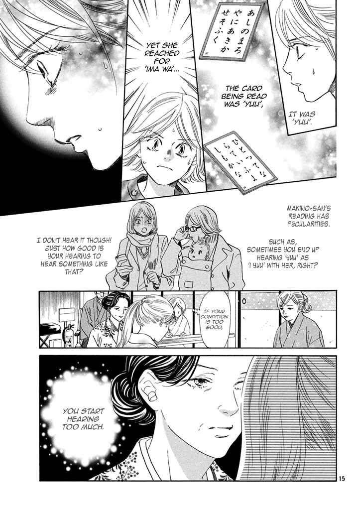 Page 14 Chapter 198 Chihayafuru