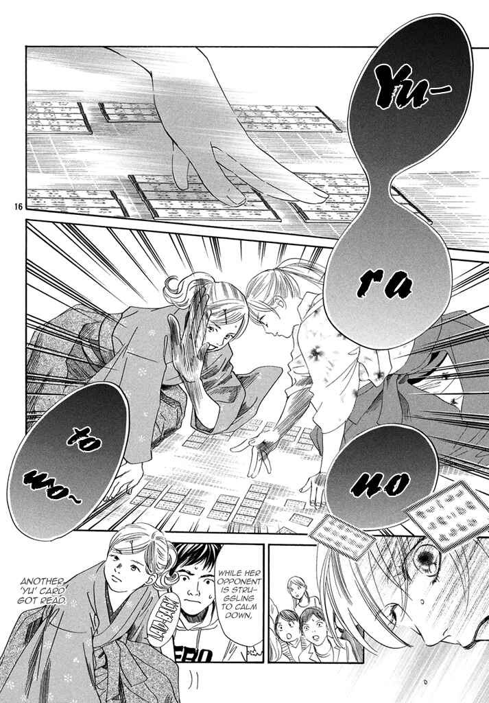 Page 15 Chapter 198 Chihayafuru