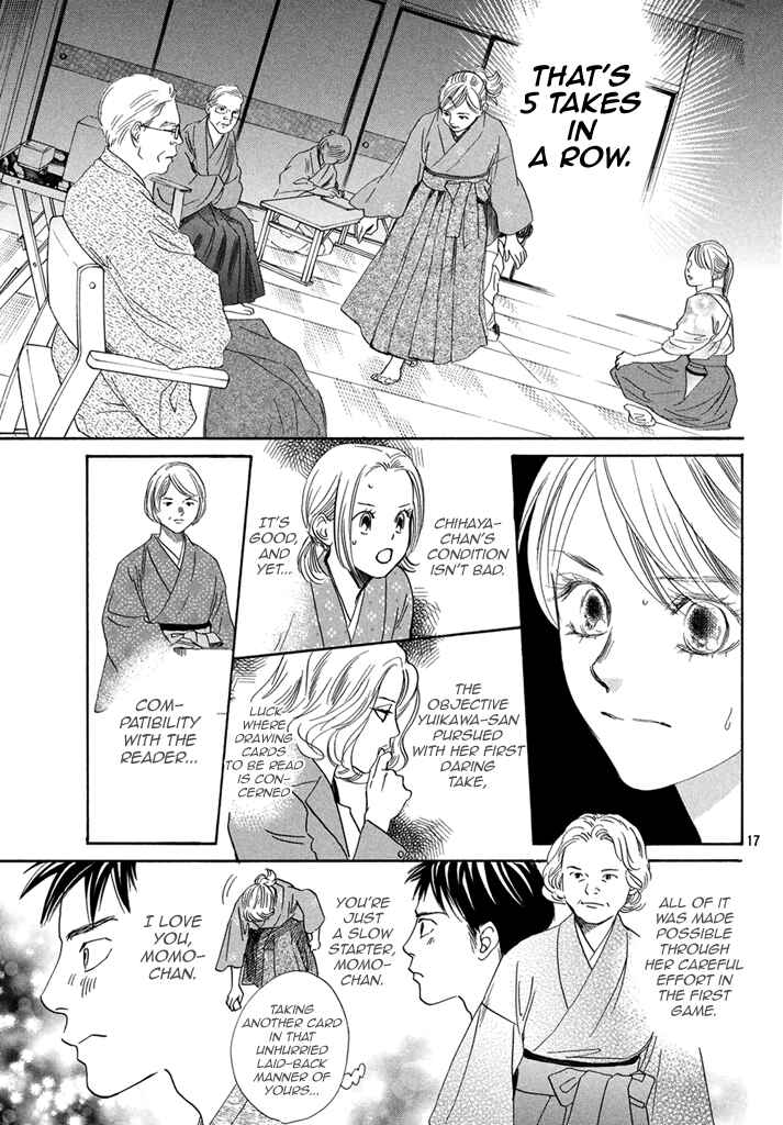 Page 16 Chapter 198 Chihayafuru