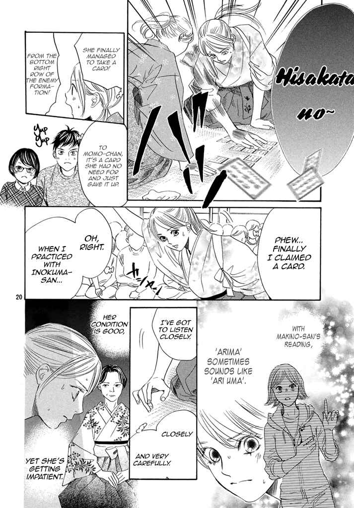 Page 19 Chapter 198 Chihayafuru