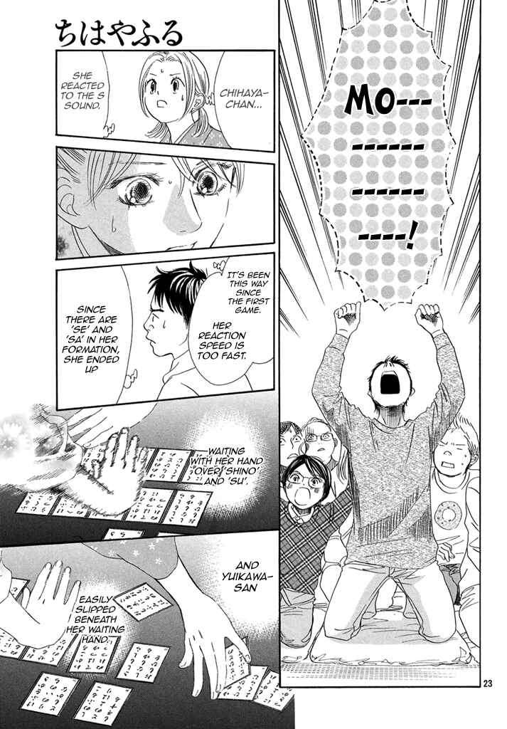 Page 22 Chapter 198 Chihayafuru