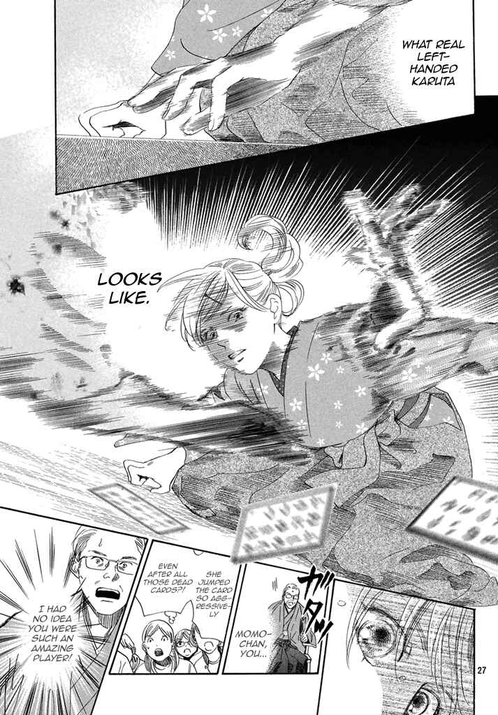 Page 26 Chapter 198 Chihayafuru