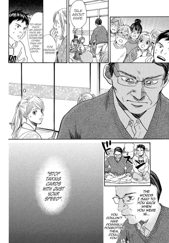 Page 29 Chapter 198 Chihayafuru