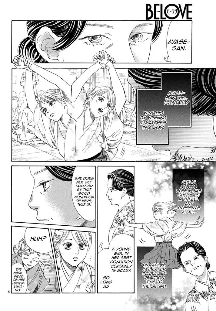 Page 3 Chapter 198 Chihayafuru