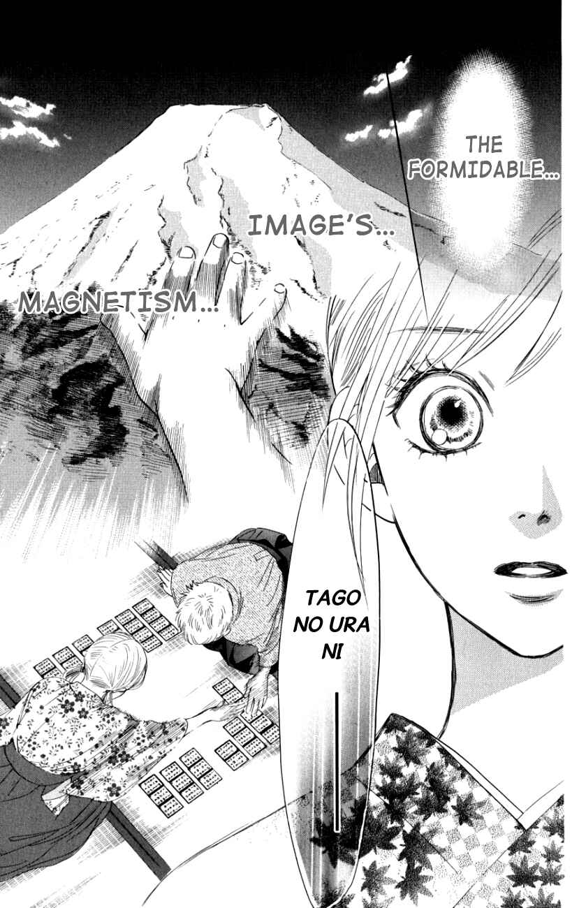 Page 27 Chapter 32 Chihayafuru