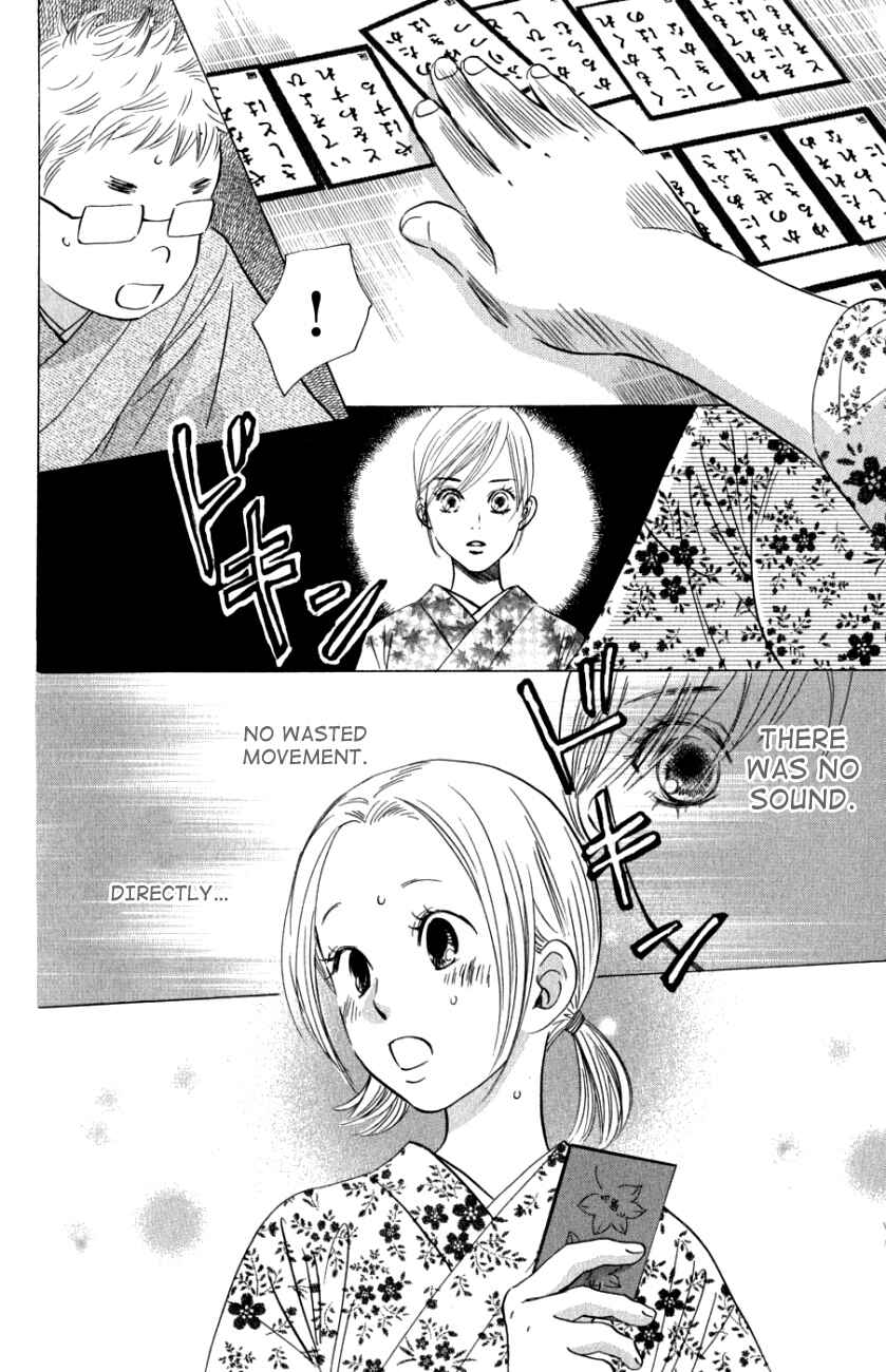 Page 28 Chapter 32 Chihayafuru