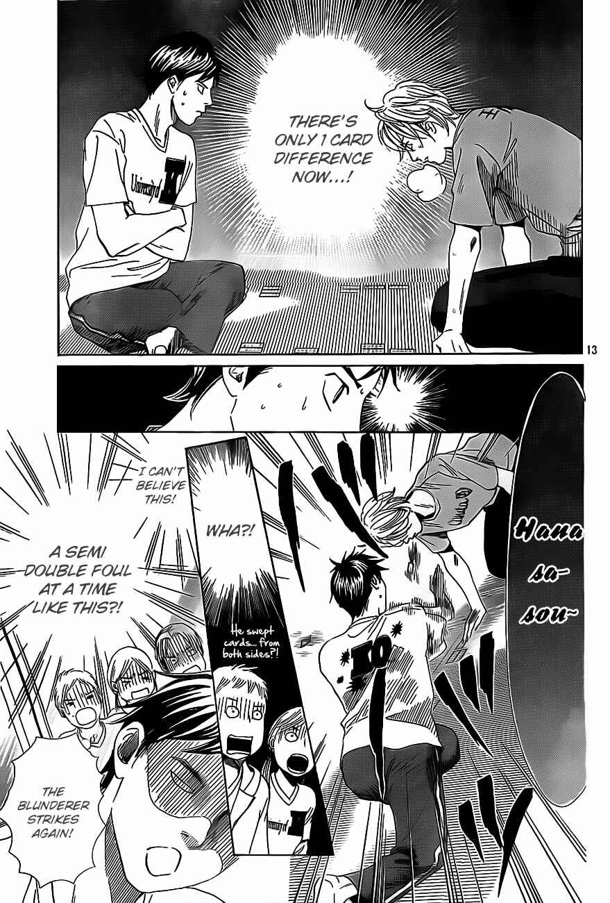 Page 18 Chapter 109 Chihayafuru