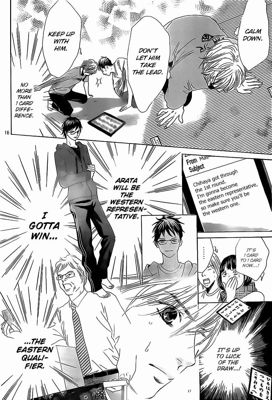 Page 21 Chapter 109 Chihayafuru