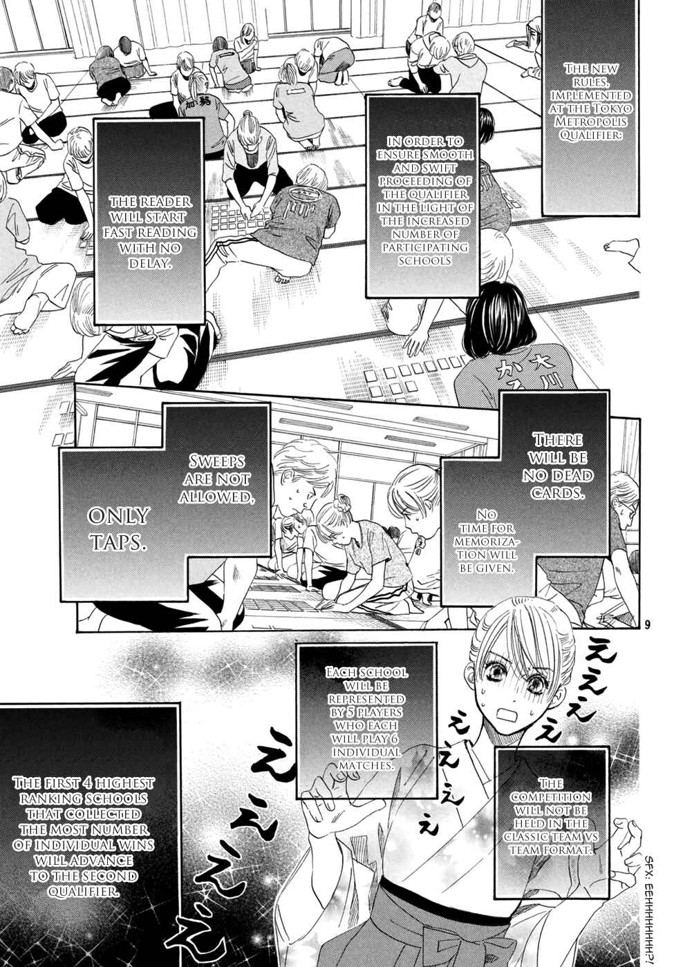 Page 11 Chapter 145 Chihayafuru