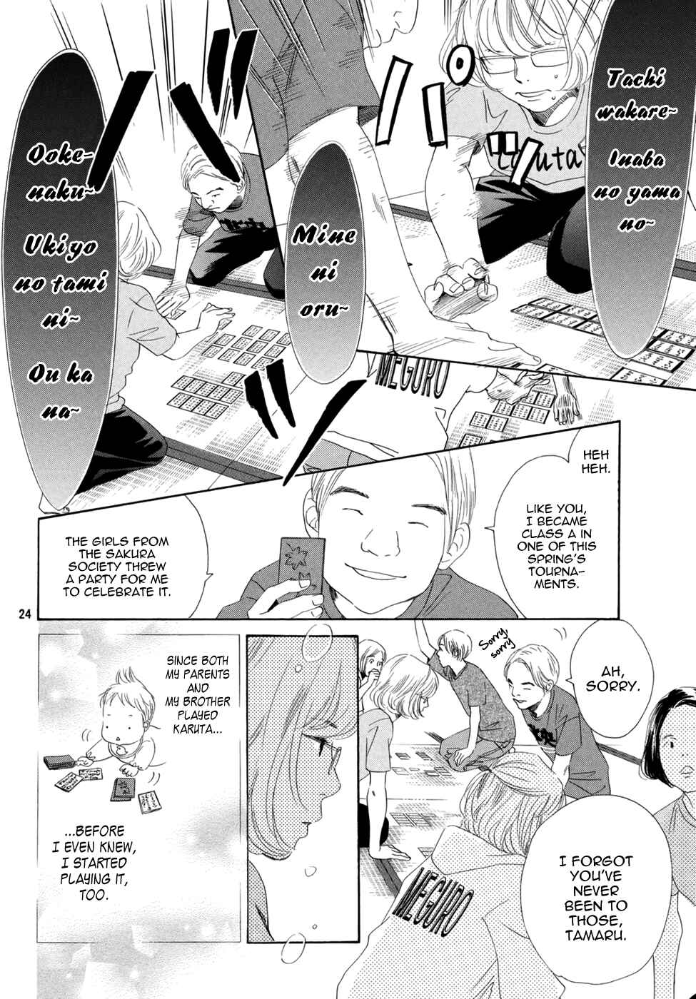 Page 26 Chapter 145 Chihayafuru