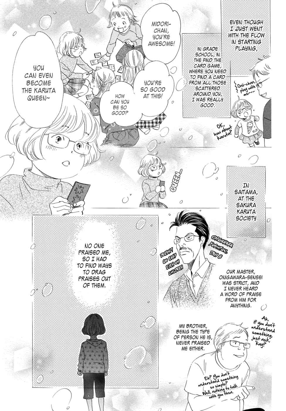 Page 27 Chapter 145 Chihayafuru