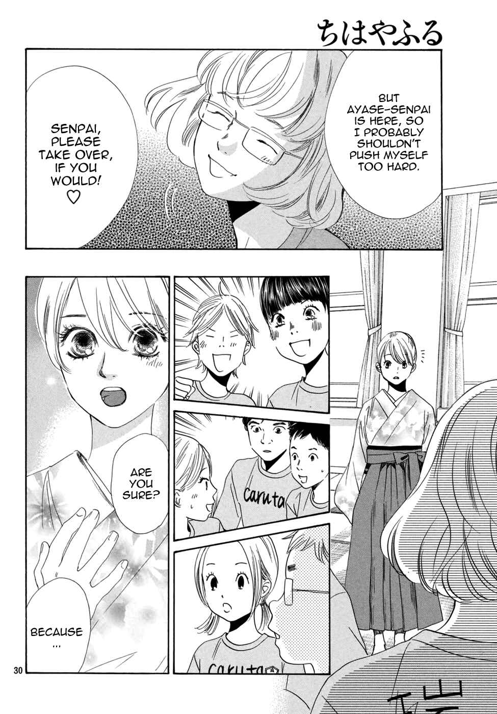 Page 32 Chapter 145 Chihayafuru