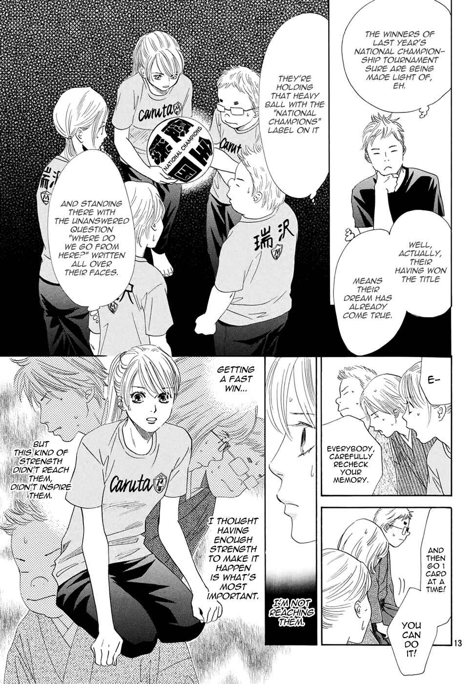 Page 13 Chapter 148 Chihayafuru