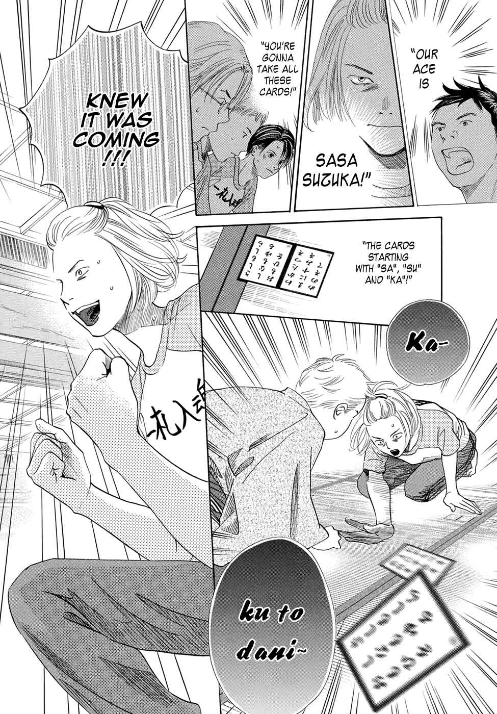 Page 16 Chapter 148 Chihayafuru