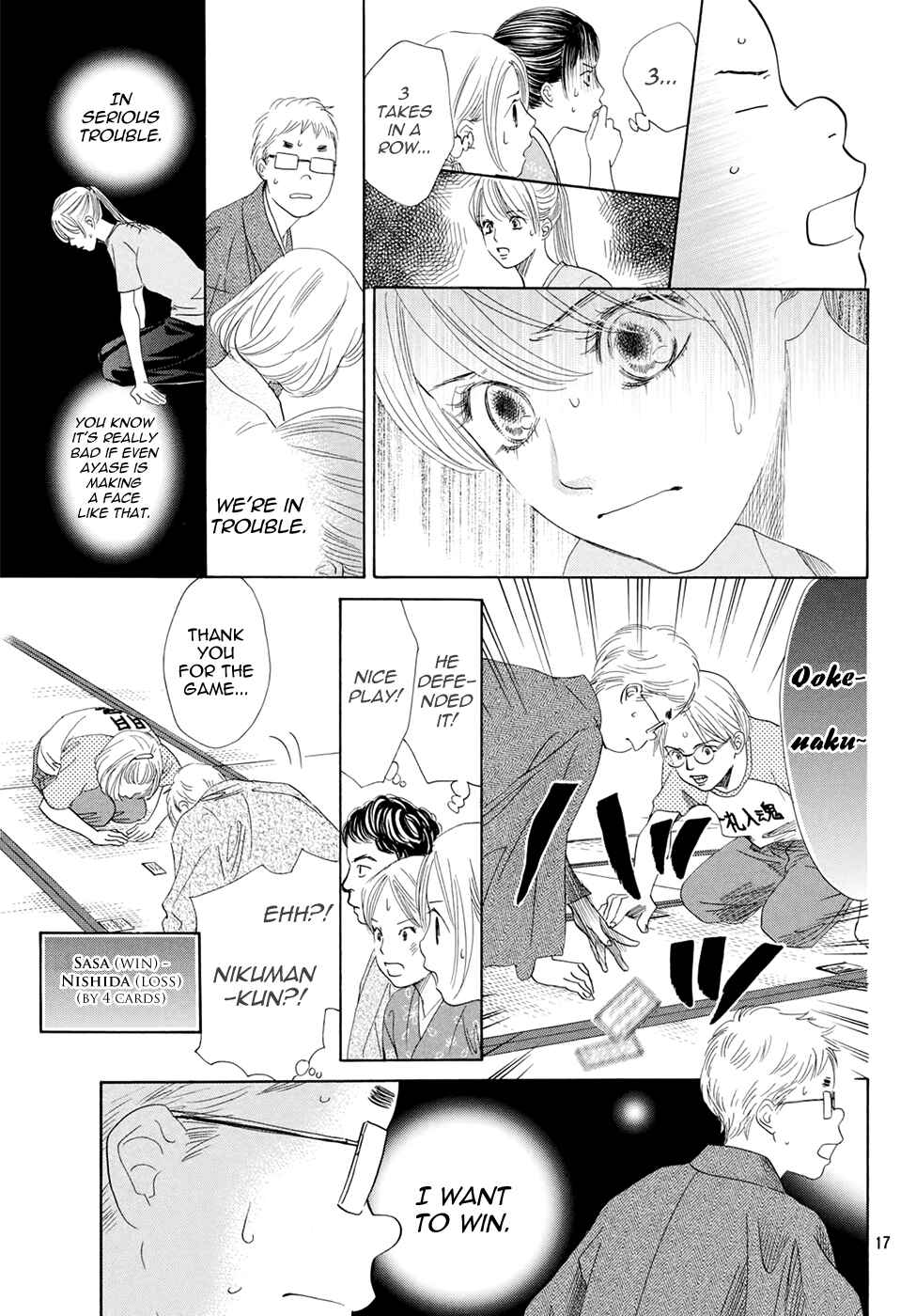 Page 17 Chapter 148 Chihayafuru