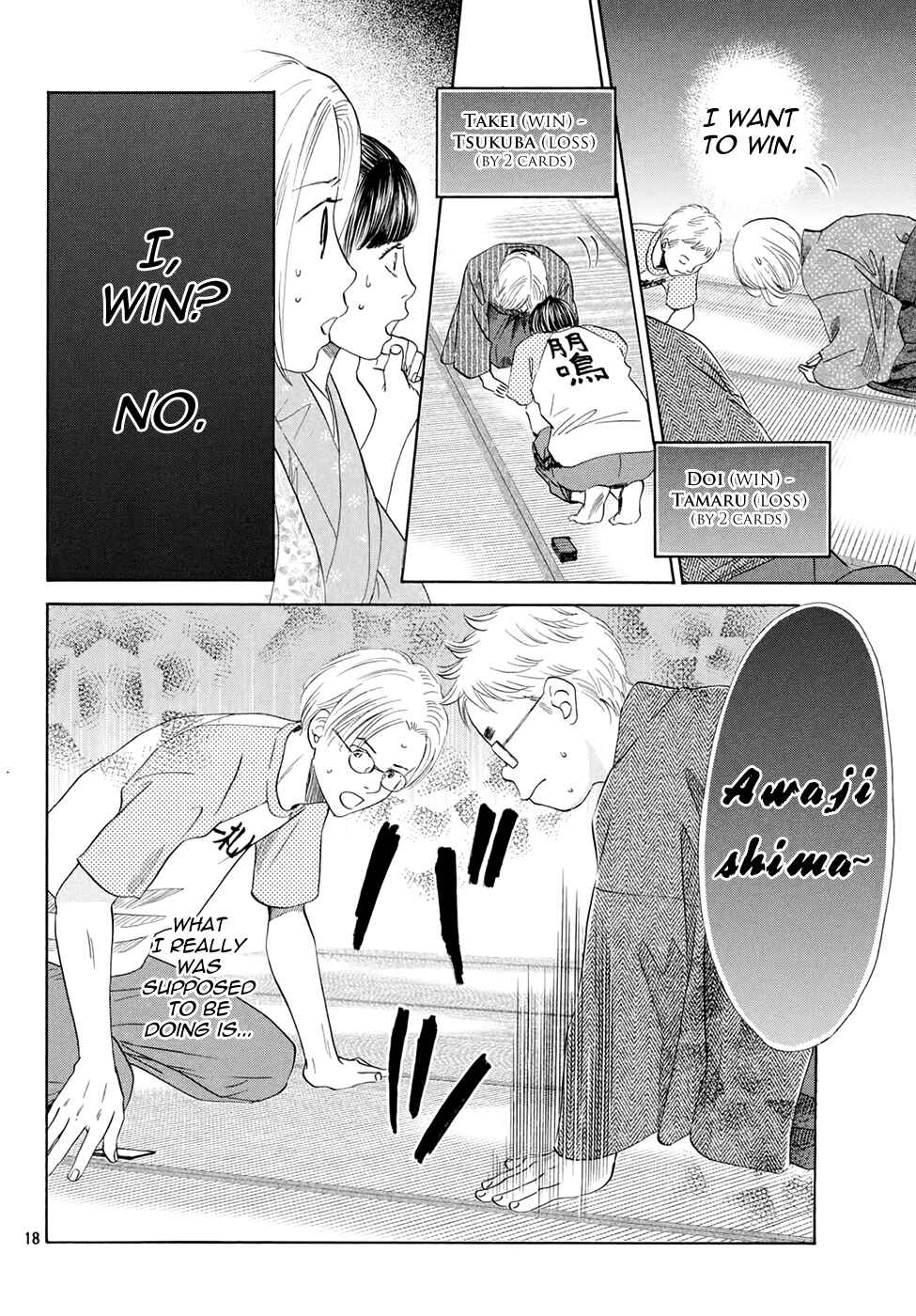 Page 18 Chapter 148 Chihayafuru