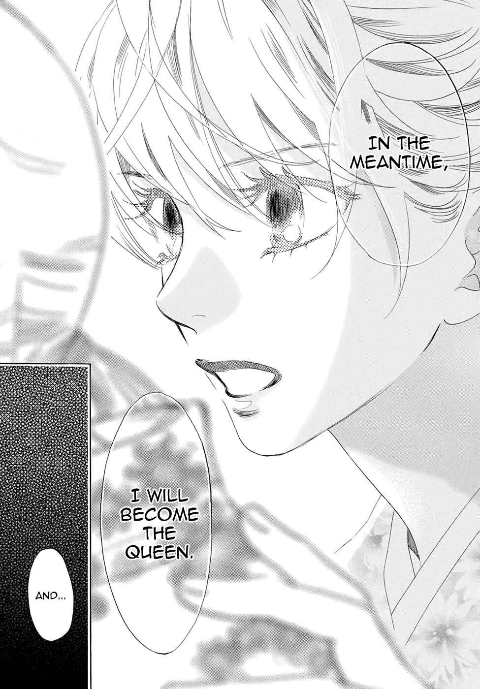Page 23 Chapter 148 Chihayafuru