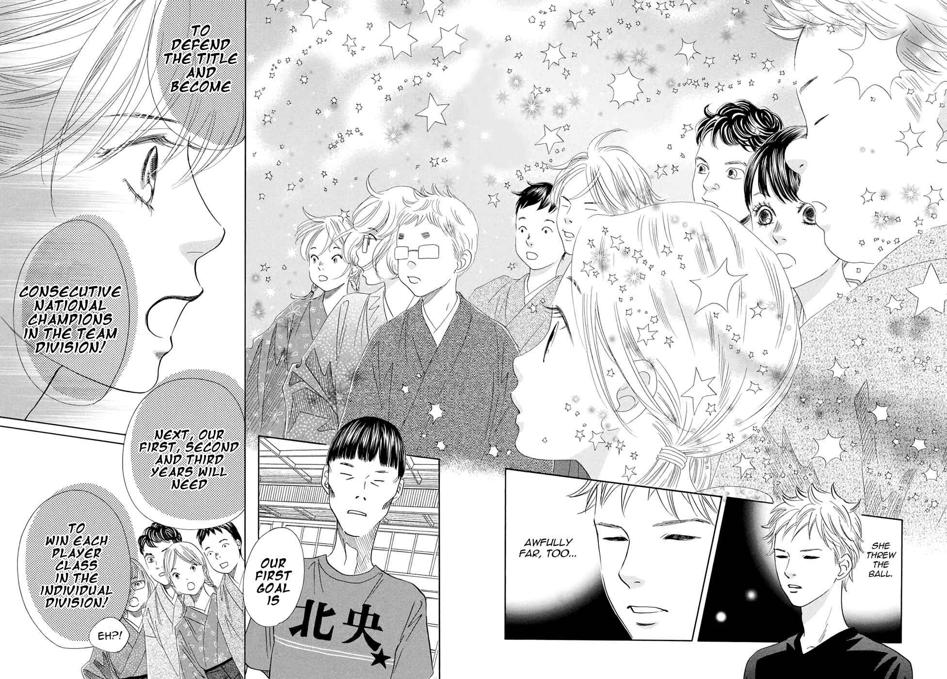 Page 25 Chapter 148 Chihayafuru