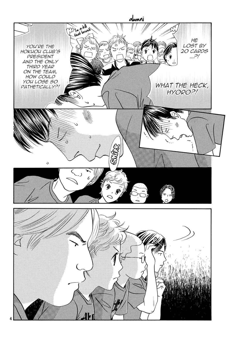 Page 4 Chapter 148 Chihayafuru