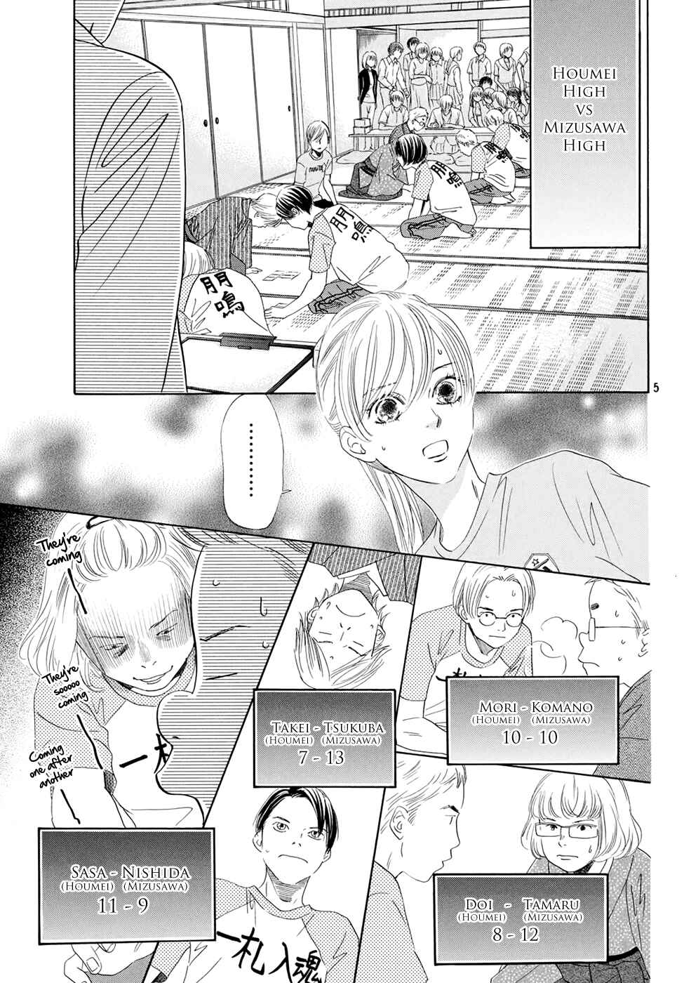 Page 5 Chapter 148 Chihayafuru