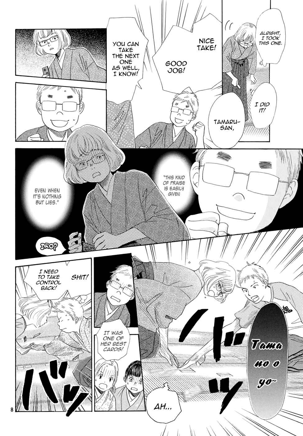 Page 8 Chapter 148 Chihayafuru