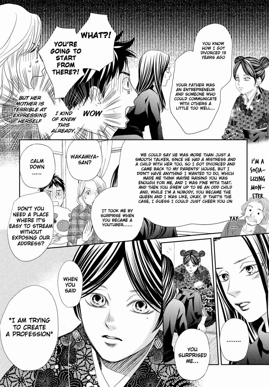 Page 25 Chapter 237 Chihayafuru