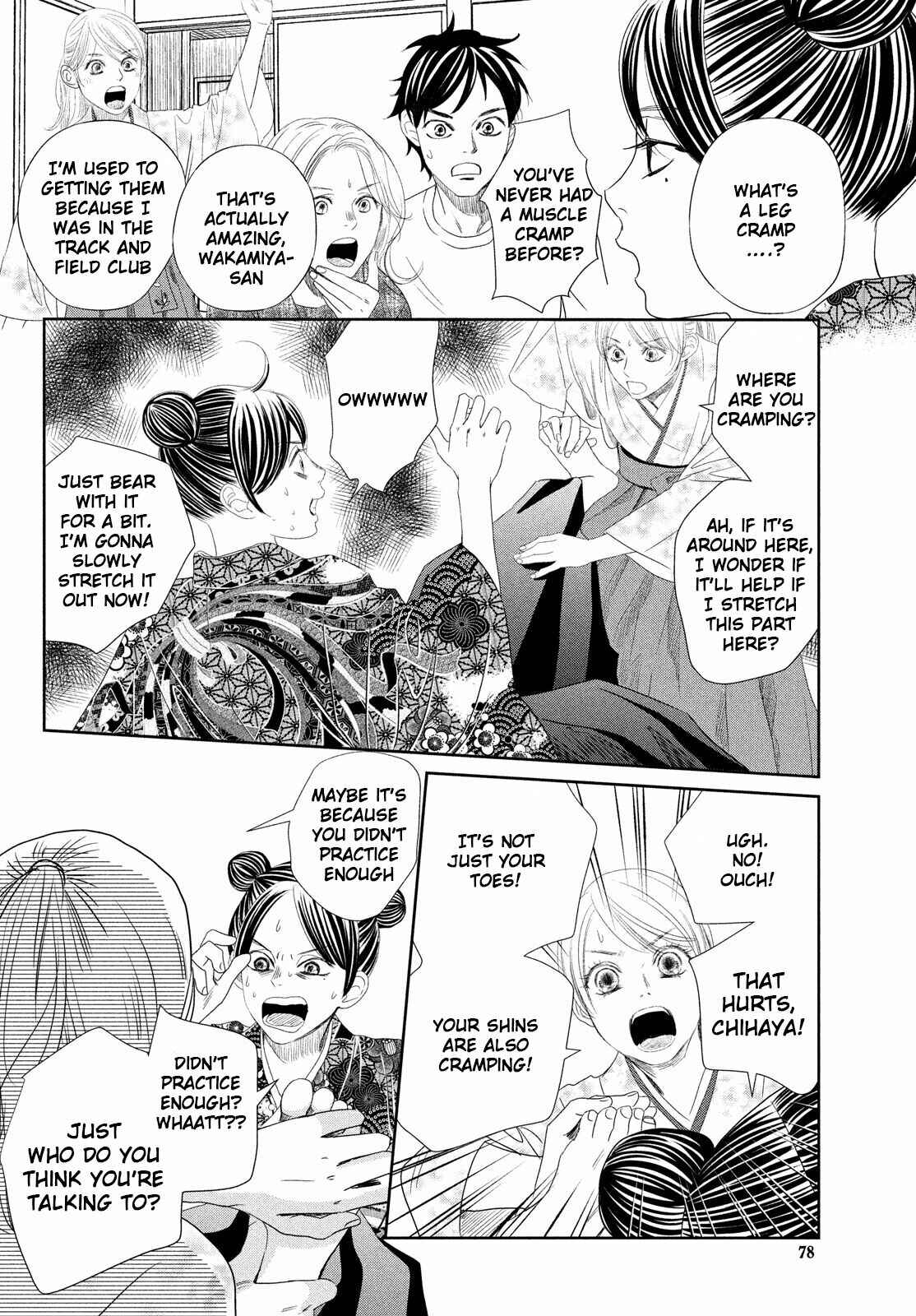 Page 30 Chapter 237 Chihayafuru