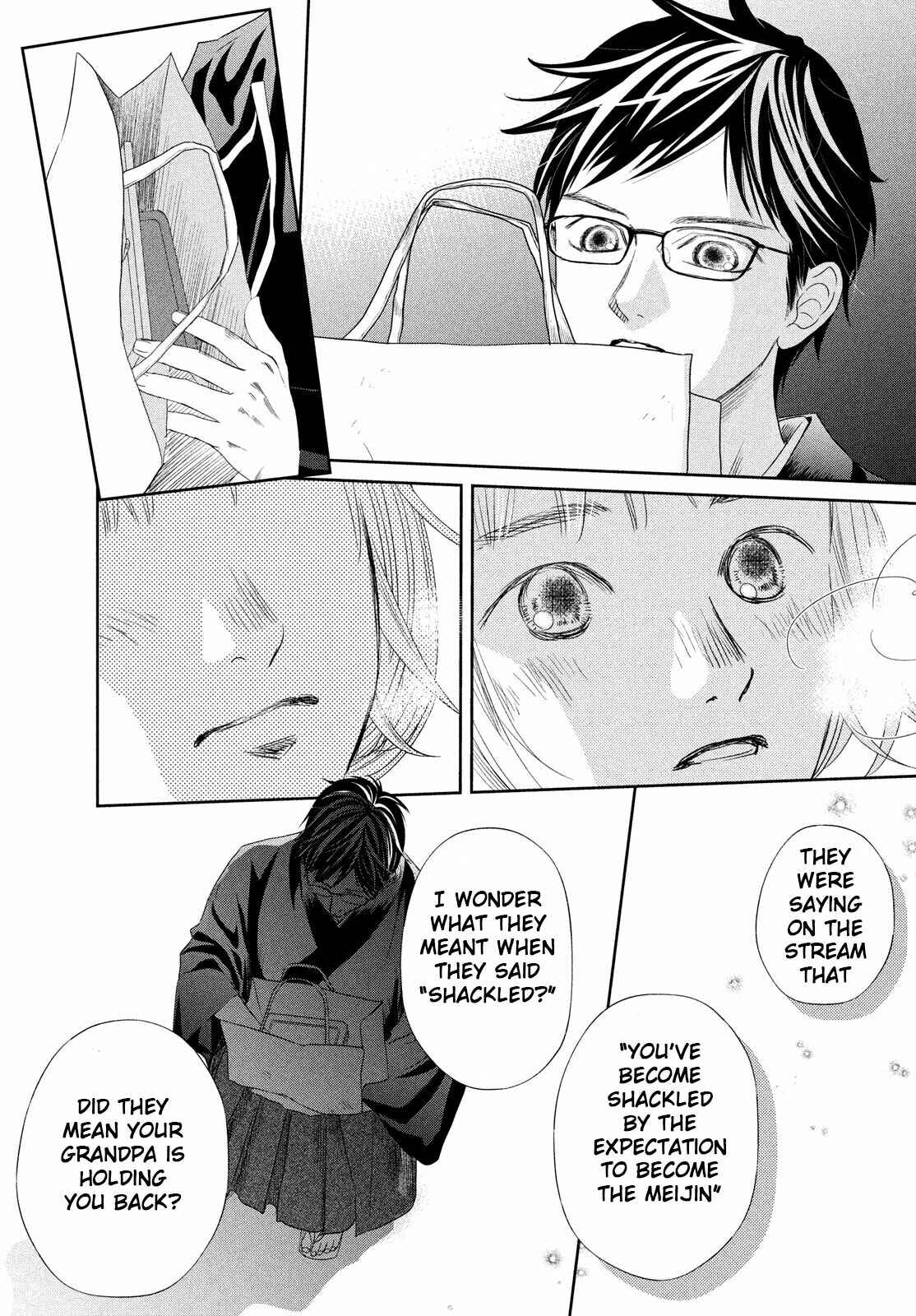 Page 35 Chapter 237 Chihayafuru