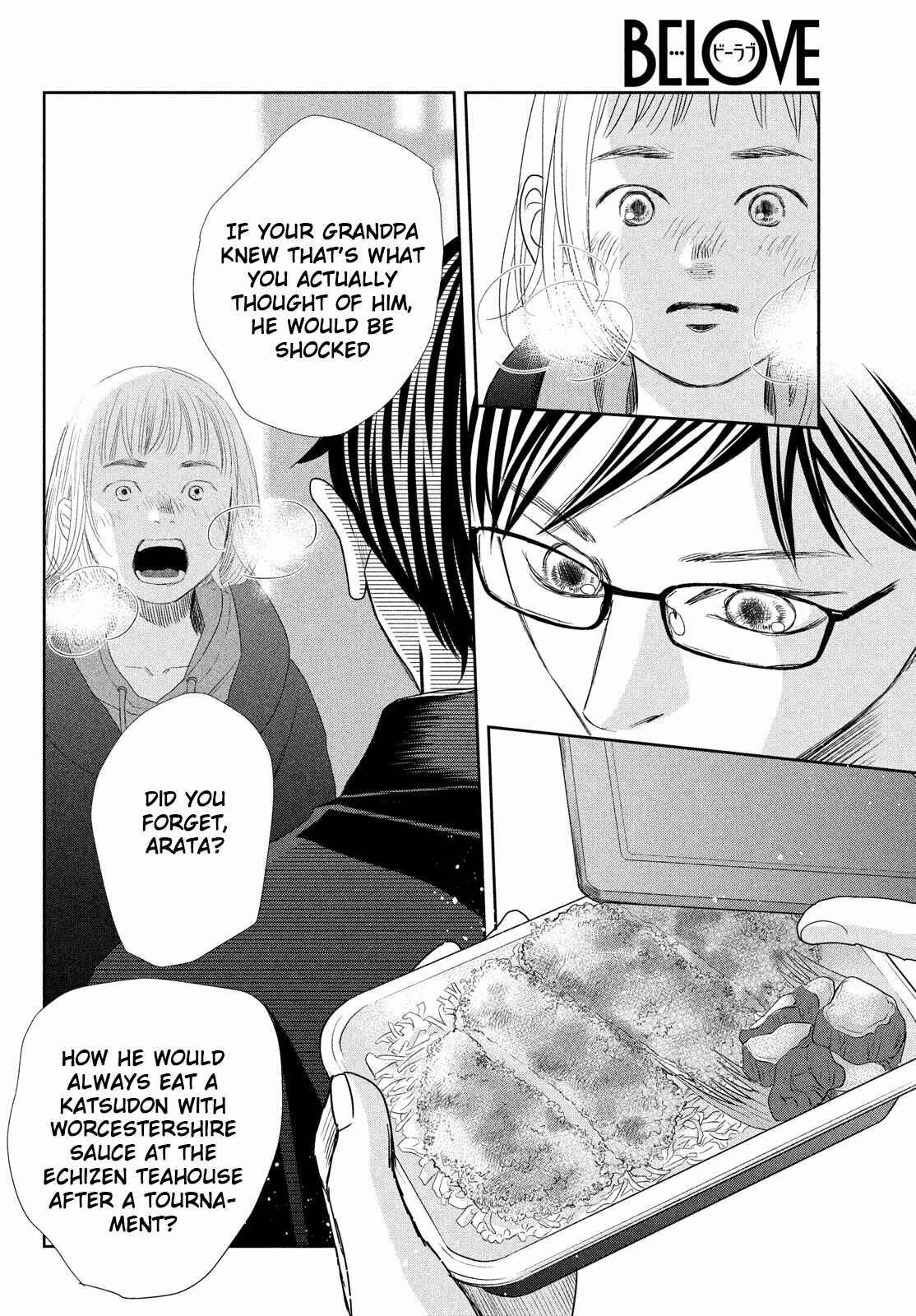 Page 36 Chapter 237 Chihayafuru