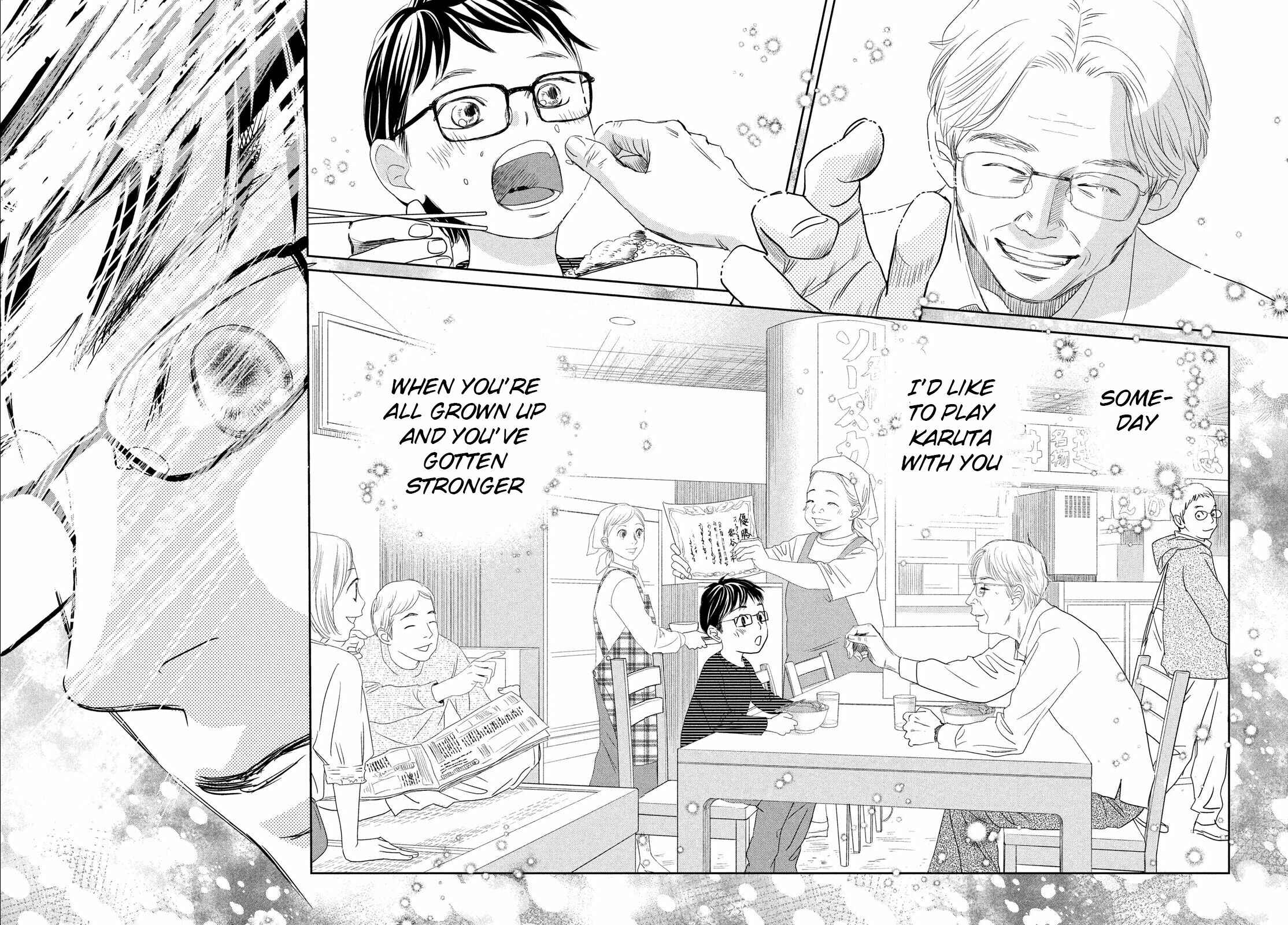 Page 38 Chapter 237 Chihayafuru