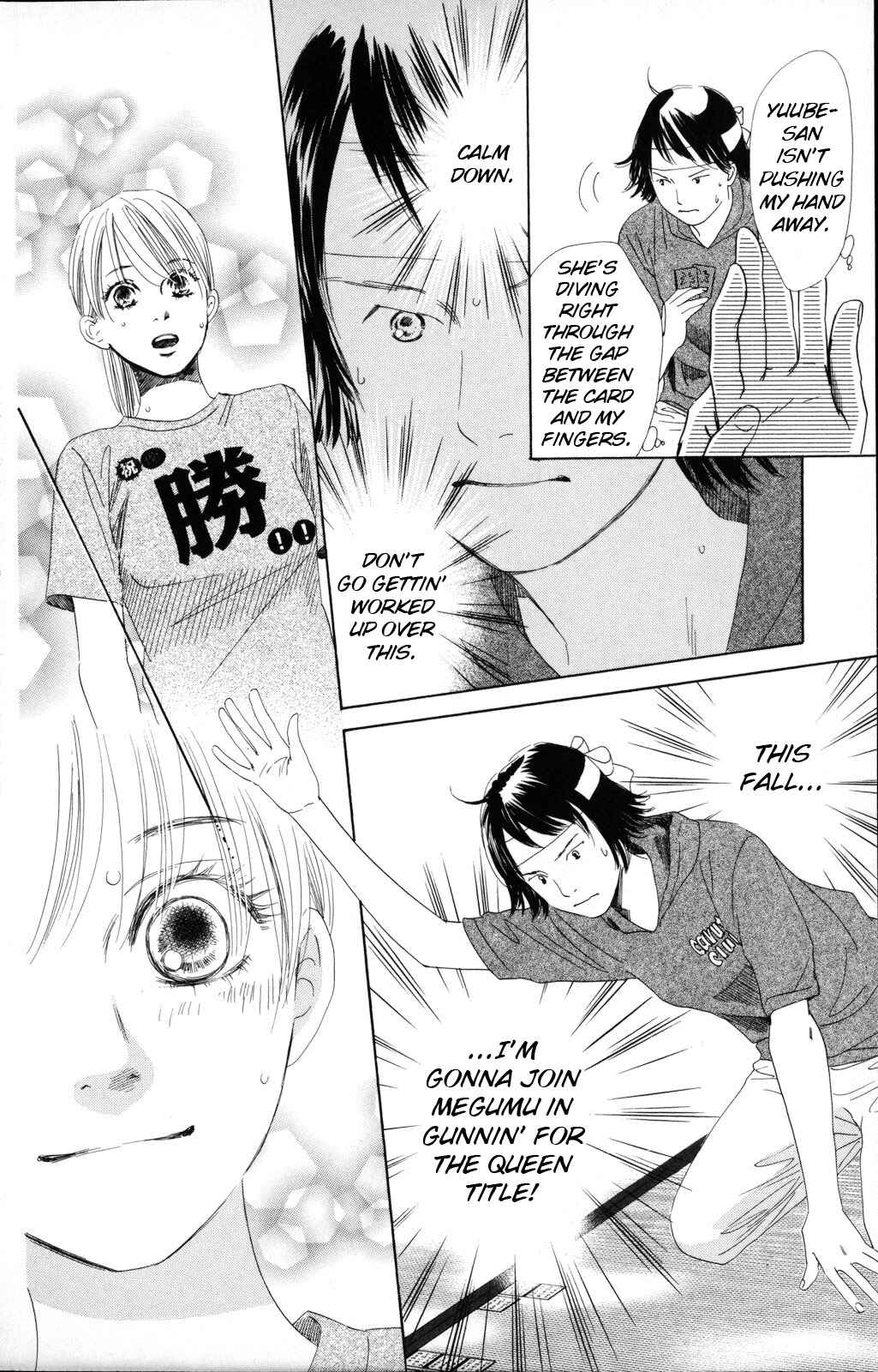 Page 10 Chapter 86 Chihayafuru