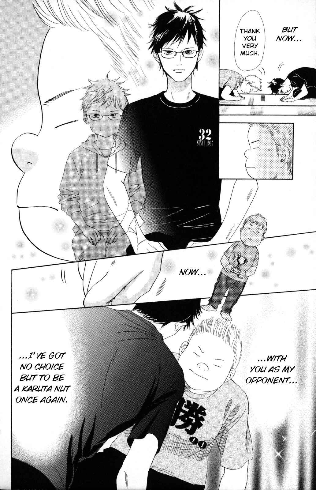 Page 17 Chapter 86 Chihayafuru