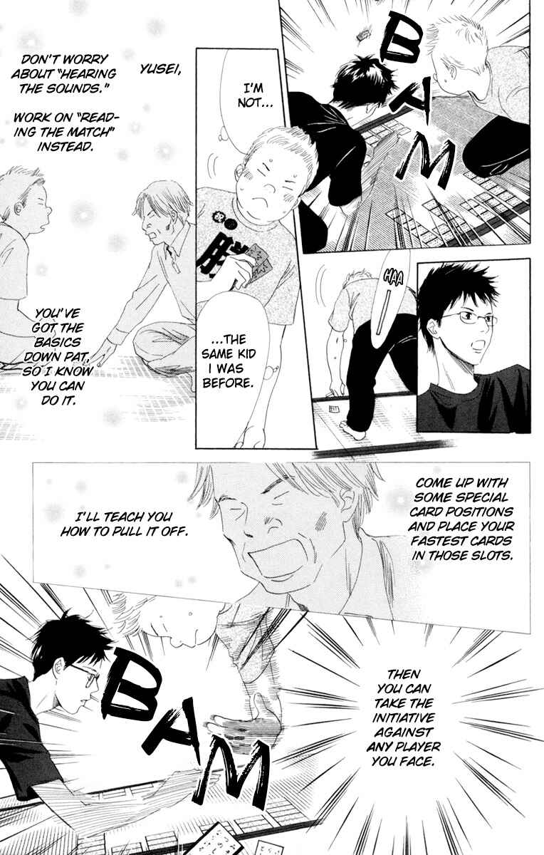 Page 21 Chapter 86 Chihayafuru