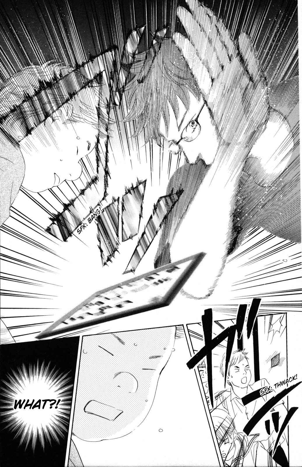 Page 23 Chapter 86 Chihayafuru