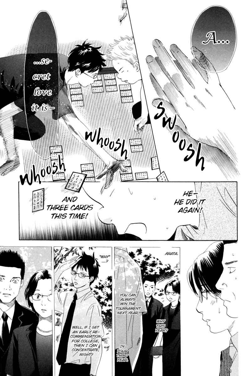 Page 25 Chapter 86 Chihayafuru