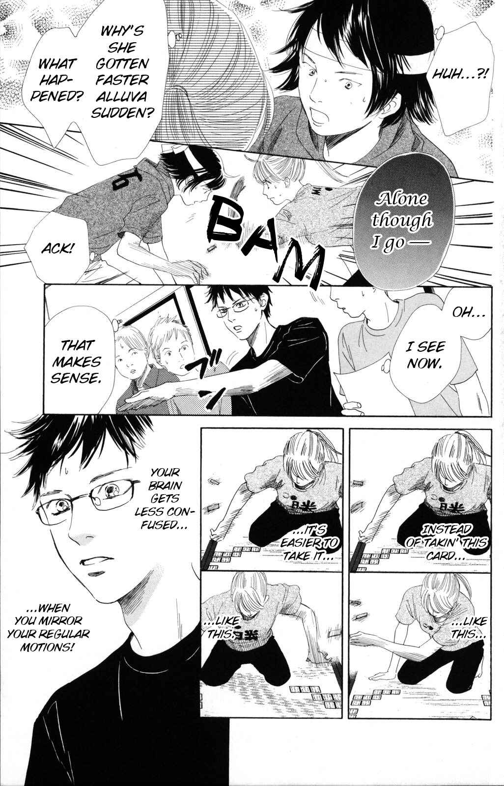 Page 7 Chapter 86 Chihayafuru