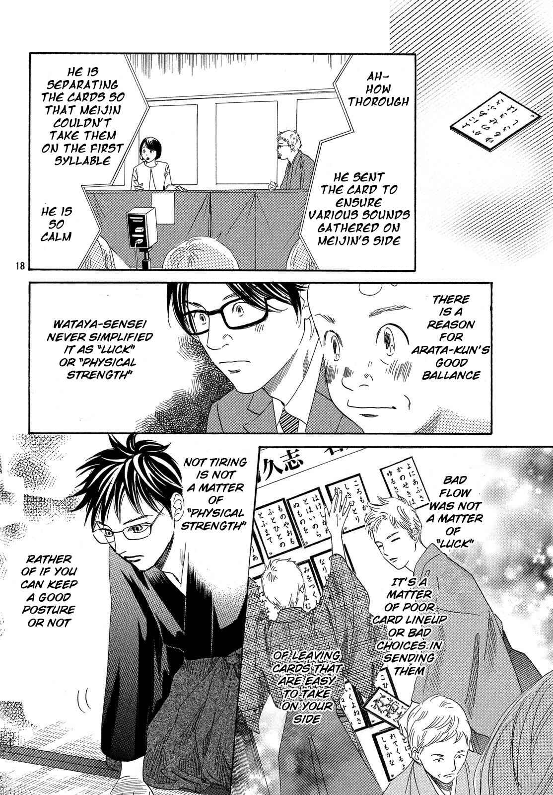 Page 18 Chapter 223 Chihayafuru